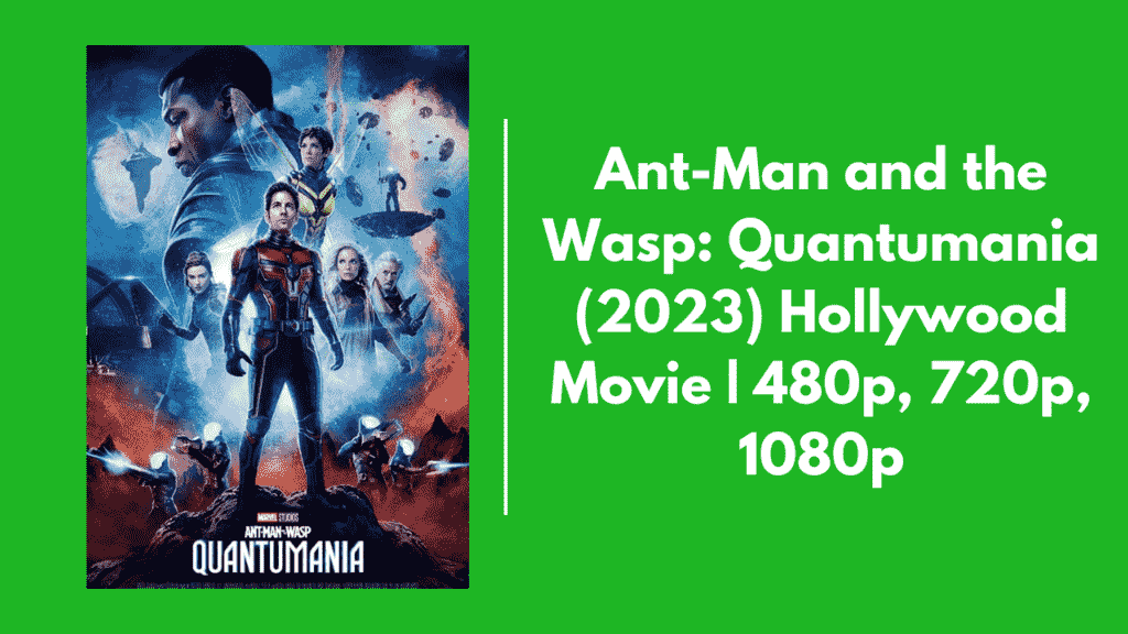 Ant-Man and the Wasp: Quantumania Ibomma